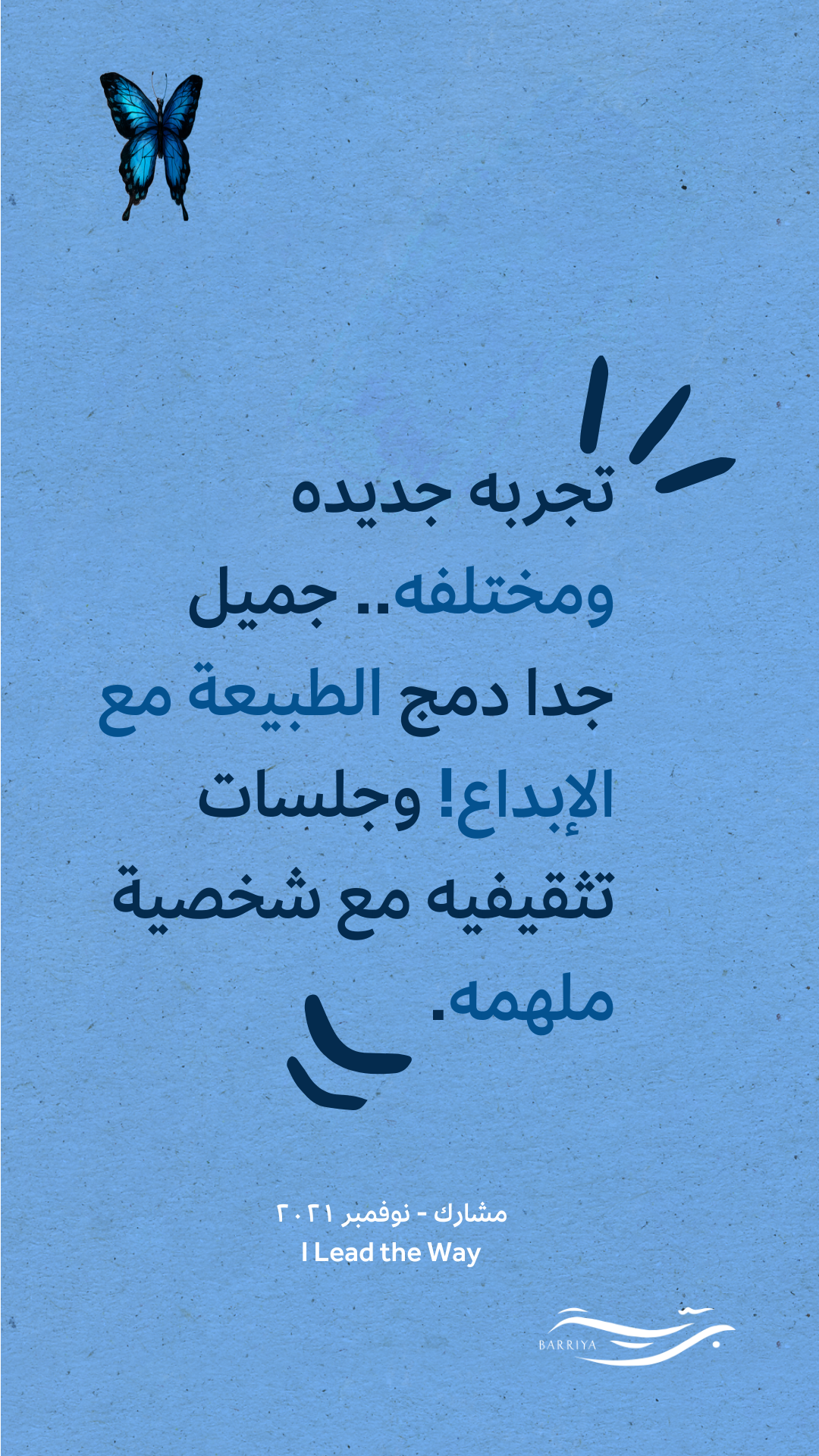 7792AD97-5732-4DCB-8601-8660E2F5CB64