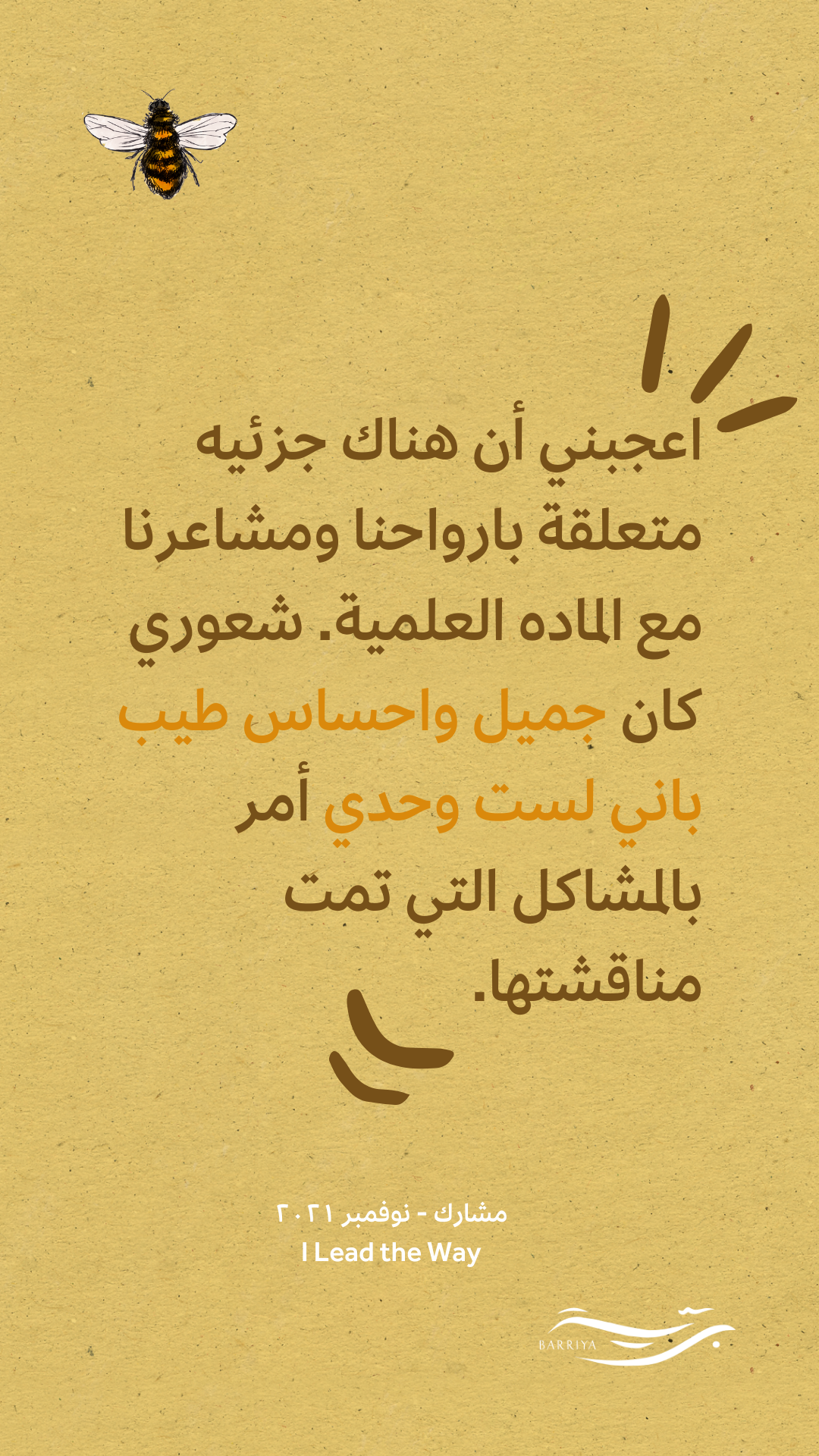 E8D5A865-44E0-4344-8D14-C0E92C8EA86C