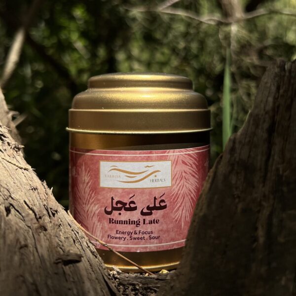 Running Late | Flowery . Sweet . Sour